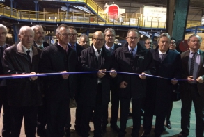 Actualité Inauguration Généris #3 de Kerval Centre Armor novembre 2016