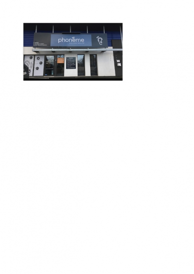 Annuaire commerces Denis Hebert Phoneme (Audio 2000)