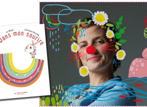 visuel_atelier_christine_roussey_site.jpg
